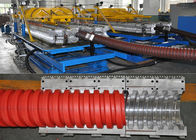 Σπειροειδής σωλήνας υψηλής ταχύτητας που κάνει τη μηχανή/τη γραμμή παραγωγής SBG 63-250 σωλήνων PVC