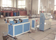 Ενιαία ζαρωμένη τοίχος γραμμή παραγωγής μηχανών σωλήνων PVC 200MM400MM