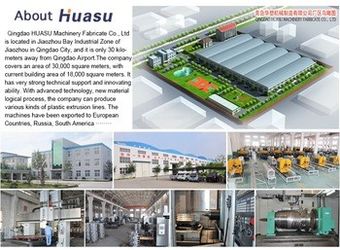 Κίνα Qingdao Huasu Machinery Fabrication Co,. Ltd. Εταιρικό Προφίλ