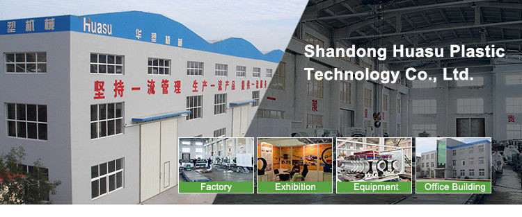 Κίνα Shandong Huasu Plastic Technology Co., Ltd Εταιρικό Προφίλ