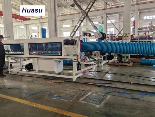 HDPE Double Wall Corrugated Pipe Machine 500-2000Kg/h Capacity