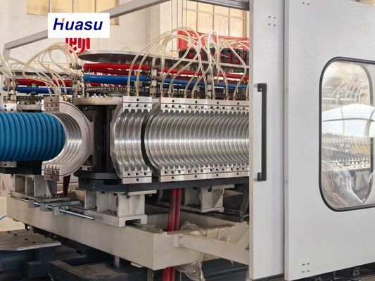 DWC Pipe Extrusion Line with 32-1600mm Pipe Diameter 60-2000kg/h Capacity and Siemens PLC Technology
