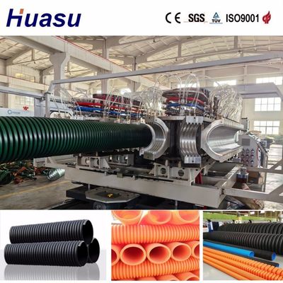 60-2000kg/h Capacity Double Wall Corrugated Pipe Production Line with Closed Molding Machine and High-Efficiency Cooling System