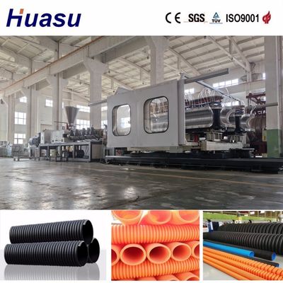 60-2000kg/h Capacity Double Wall Corrugated Pipe Production Line with Closed Molding Machine and High-Efficiency Cooling System