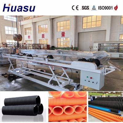 Water Cooling PVC PE Corrugated Pipe Extrusion Line with 60-2000kg/h Production Capacity Online Belling and Siemens PLC System