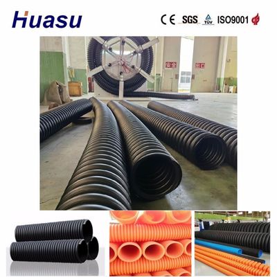 32mm 1600mm Single Wall Corrugated Conduit Production Equipment for Fast Production