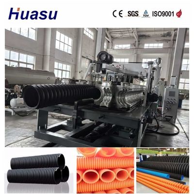 Single Wall Corrugated Pipe Extrusion Line for PVC PE MPP PA HDPE with Online Belling and Customizable Waveform Solutions