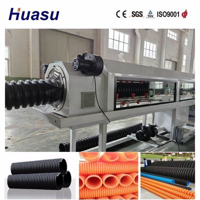 Get the Best Single Wall Corrugated Tube Extrusion Machine for PVC/PE/MPP/PA/HDPE Pipes at an Affordable