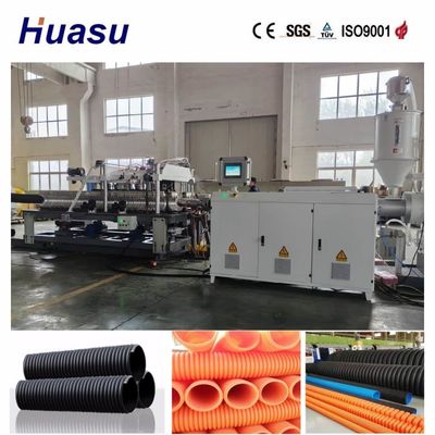 Full Intermeshing Engagement Single Wall Corrugated Pipe Extrusion Machine with 32mm-1600mm Diameter Range and 60-2000kg/h Output