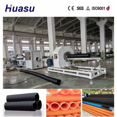 Automatic Single Wall Corrugated Pipe Production Line for PVC/PE/MPP/PA/HDPE Plastic Raw Material