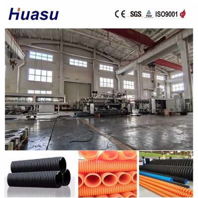 High Productivity 32mm-1600mm Pipe Diameter Range Single Wall Corrugated Pipe Extrusion Line with Competitive Price