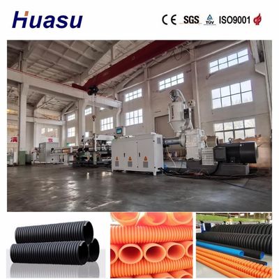 PE PVC Single Wall Corrugated Pipe Production Line with Remote Control and Siemens PLC Control