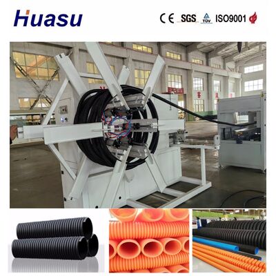 Water Cooling Corrugated Pipe Production Line with Advanced Cooling System for Rapid Pipe Solidification