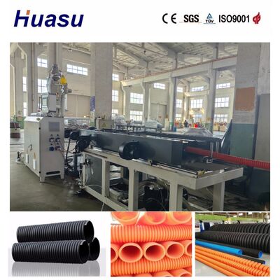 Single Wall Corrugated Pipe Extrusion Line with 60-2000kg/h Output, Siemens PLC Control, and Online Belling Technology