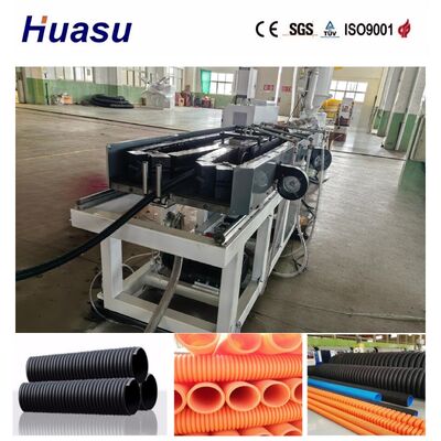 PE Suitable Material Single Wall Corrugated Pipe Extrusion Line with Water Cooling for 32-1600mm Plastic Pipe Production