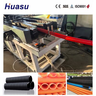 PLC Controlled Single Wall Corrugated Pipe Extrusion Line with 32-1600mm Diameter for High Productivity