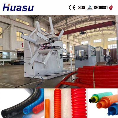 Vacuum Forming Double Wall Corrugated Pipe Machine with Air Cooling and Water Cooling Featuring PLC Remote Control for Cable Protection