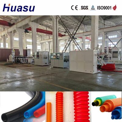 Vacuum Forming Double Wall Corrugated Pipe Machine with Air Cooling and Water Cooling Featuring PLC Remote Control for Cable Protection