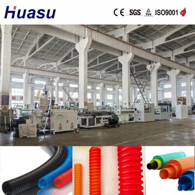 High Automation Cable Protection Pipe Extrusion Line with Vacuum Forming and PLC Control for Double Wall Corrugated Pipes