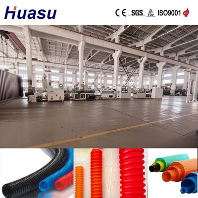 32mm-1600mm Pipe ID Cable Conduit Production Line with PLC Control and Air/Water Cooling for Precise Corrugated Pipe Extrusion