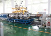 Διπλοτειχισμένη ζαρωμένη μηχανή παραγωγής σωλήνων PVC γραμμών εξώθησης σωλήνων PVC HUASU