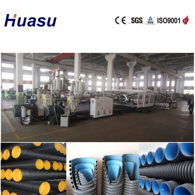 Double Wall Corrugated Pipe Extrusion Line with Aluminium Alloy Mould PLC Control for 32-1600mm Pipe Diameter