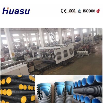 Horizontal 32-1600mm Pipe Diameter 60-2000kg/h Capacity Energy Saving Double Wall Corrugated Pipe Extrusion Line