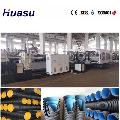 Double Wall Corrugated Pipe Extrusion Line with Belling-on-line Expansion Mode PLC Control for 32-1600mm Diameter Pipes