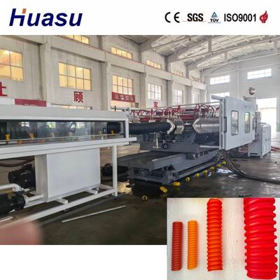 Fully Automatic Spiral Pipe Extrusion Line for HDPE PE PP PVC MPP Materials with 32mm - 2000mm Pipe Diameter Range