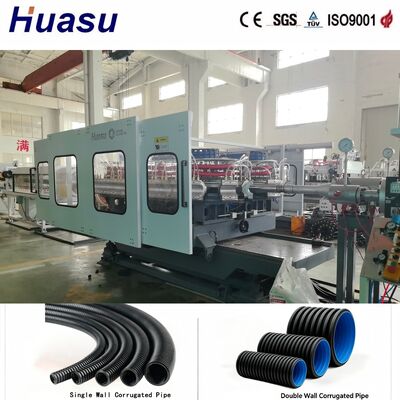 Reliable Corrugated Pipe Production Machinery Double Wall 90-300mm Sealed Water Cooling