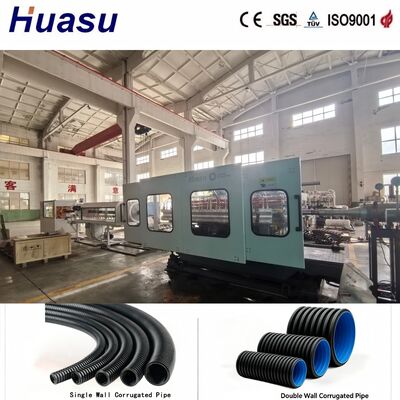 Manufacturing Plant HDPE Pipe Extrusion Line 75-250mm Corrugated Pipe Extrusion Line for Durable Plastic Pipe Production