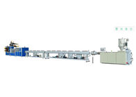 HDPE διανομής αερίου OD 63mm γραμμή εξώθησης σωλήνων
