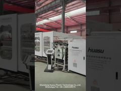 γραμμής παραγωγής σωλήνων κυματοειδών διπλού τοιχώματος -300H