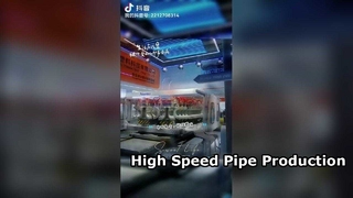 2026 Chinaplas Σαγκάη | Έκθεση γραμμής παραγωγής πλαστικών κυματοειδών σωλήνων Huasu