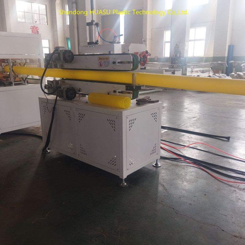 Αυτόματο Μηχάνημα Σωλήνων Διπλού Τοιχώματος Υψηλής Πυκνότητας με Ψύξη Νερού για Αποτελεσματική Παραγωγή