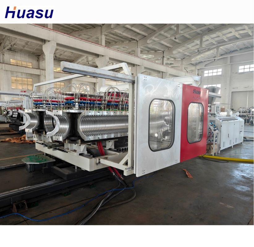 Προσαρμόσιμη μηχανή κατασκευής κυματοειδών σωλήνων PVC για την παραγωγή υλικού PVC