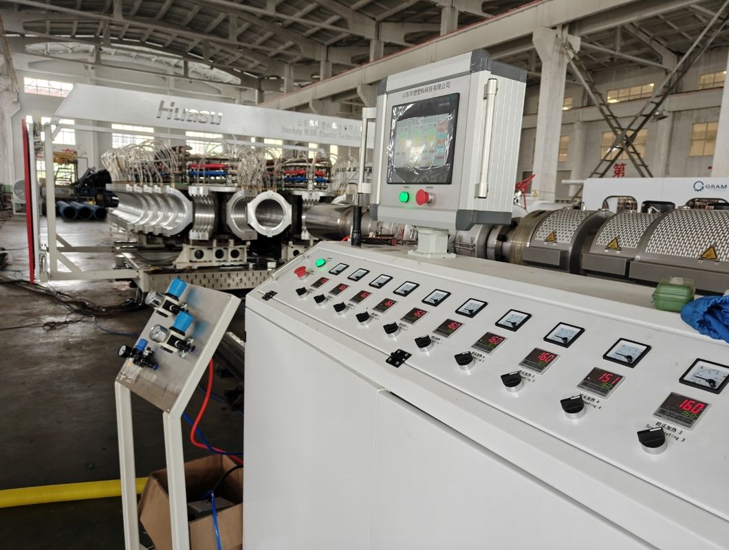 Υψηλή αποδοτικότητα