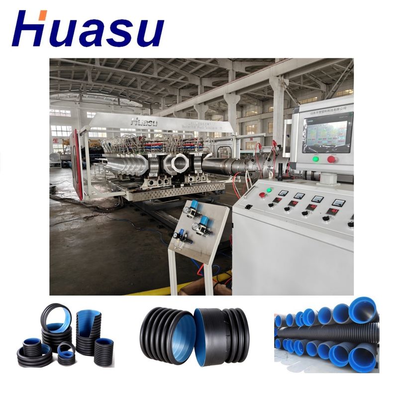 PE Double Wall Corrugated Pipe Extrusion Line 1600mm Siemens PLC Control