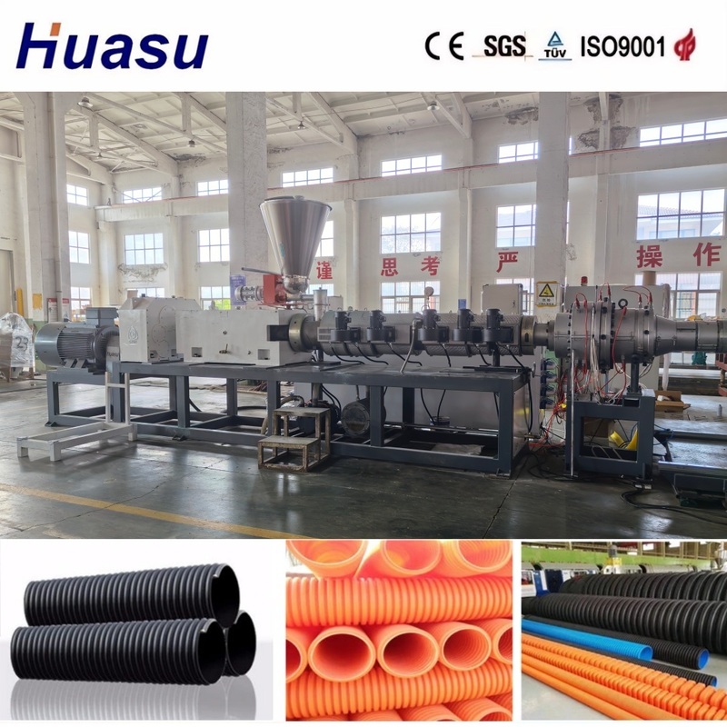 Siemens Motor Double Wall Corrugated Pipe Extrusion Line with 800mm-1600mm Pipe Diameter and High-Speed Extrusion