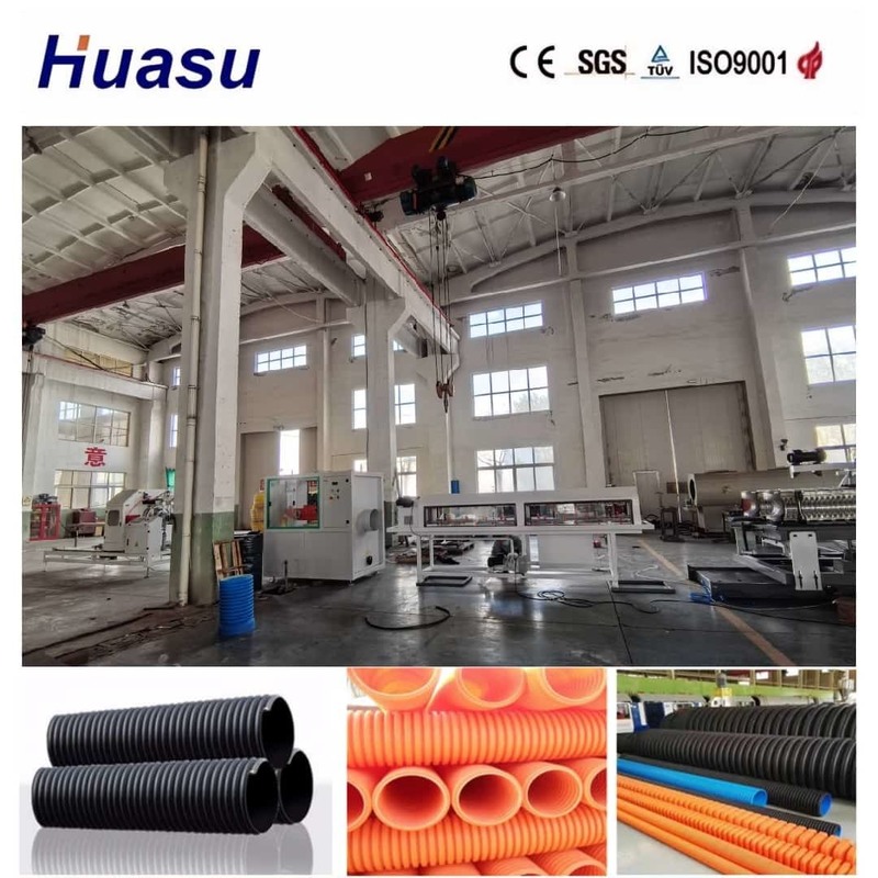 Siemens PLC Control Single Wall Corrugated Pipe Extrusion Line με διαδικτυακή ακουστική και προσαρμόσιμες λύσεις κυματομορφών