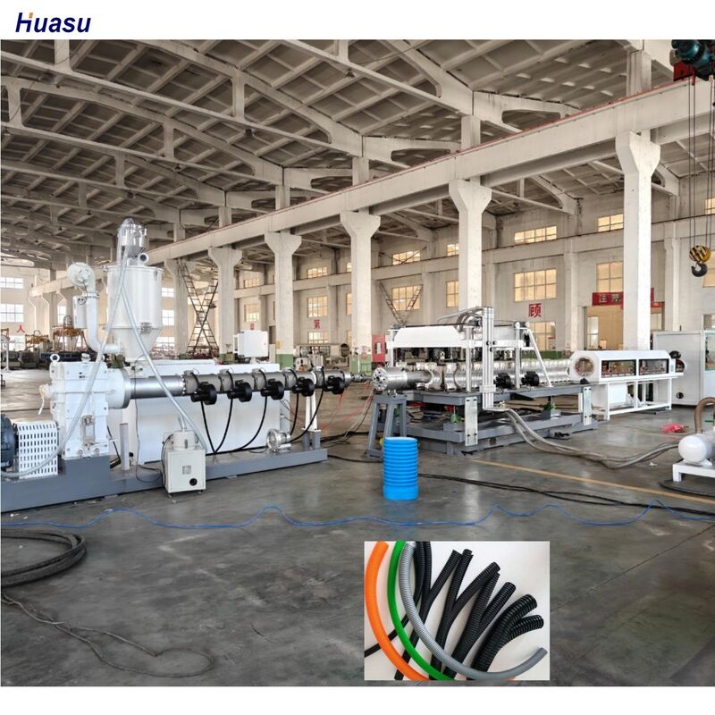 Γραμμή εξώθησης σωλήνων κυματοειδών διπλού τοιχώματος με λόγο κοχλία 33:1, υδρόψυξη και έλεγχο Siemens PLC