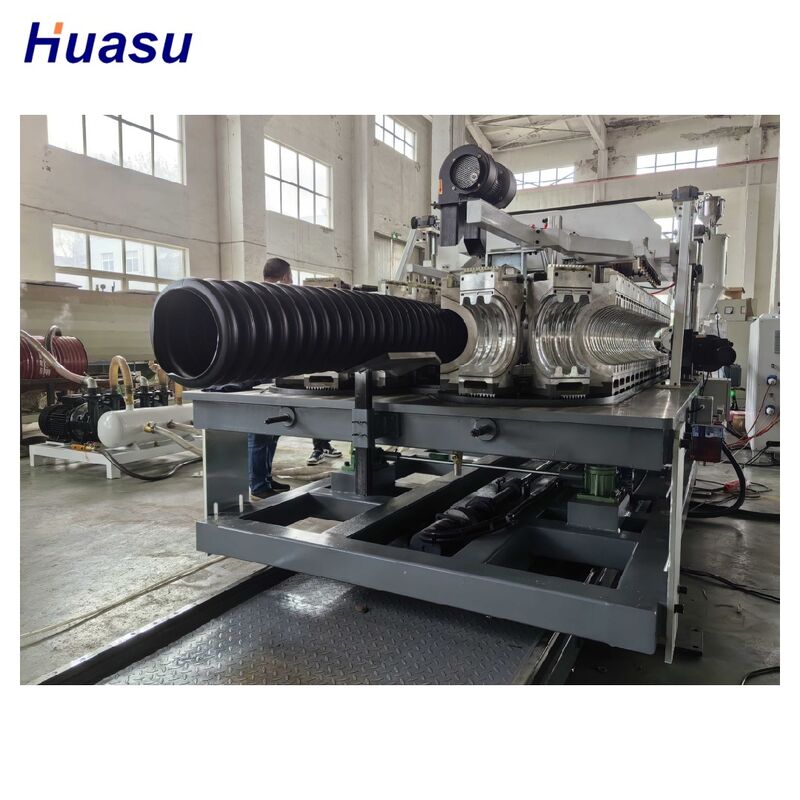 32 mm Pipe ID HDPE Pipe Extrusion Line με έλεγχο PLC της Siemens για την παραγωγή κυματοειδών σωλήνων υψηλής παραγωγικότητας