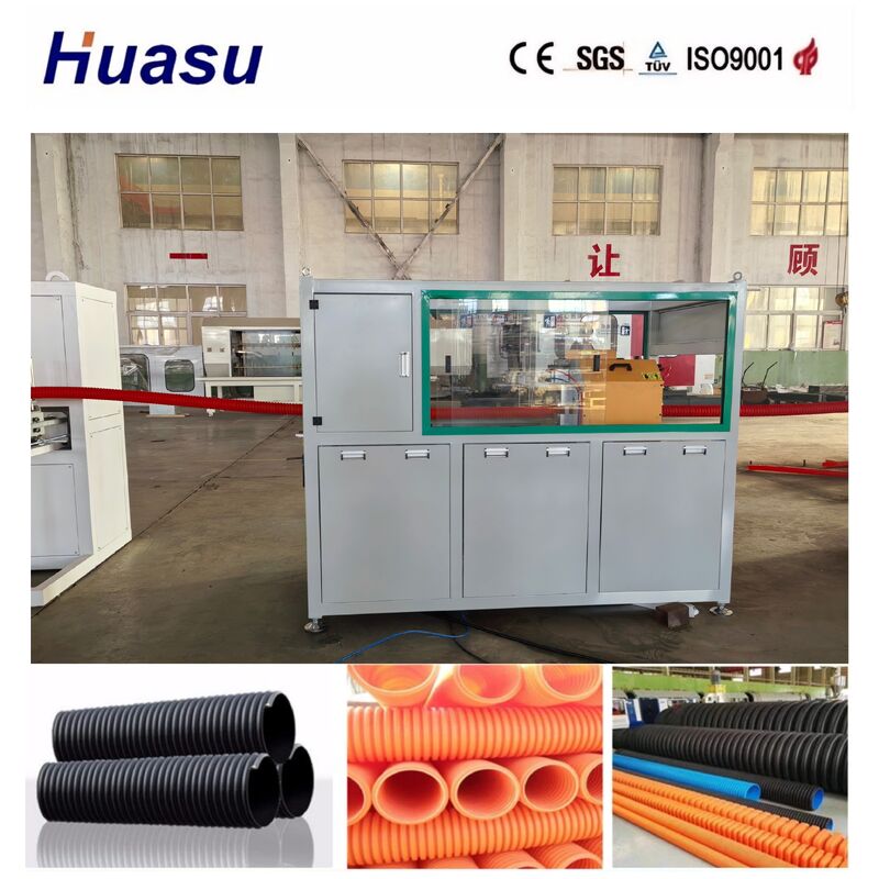 Γραμμή εξώθησης σωλήνων προστασίας καλωδίων με αερόψυξη και υδρόψυξη με μονοκοχλιοφόρο εξωθητήρα και τηλεχειριστήριο PLC