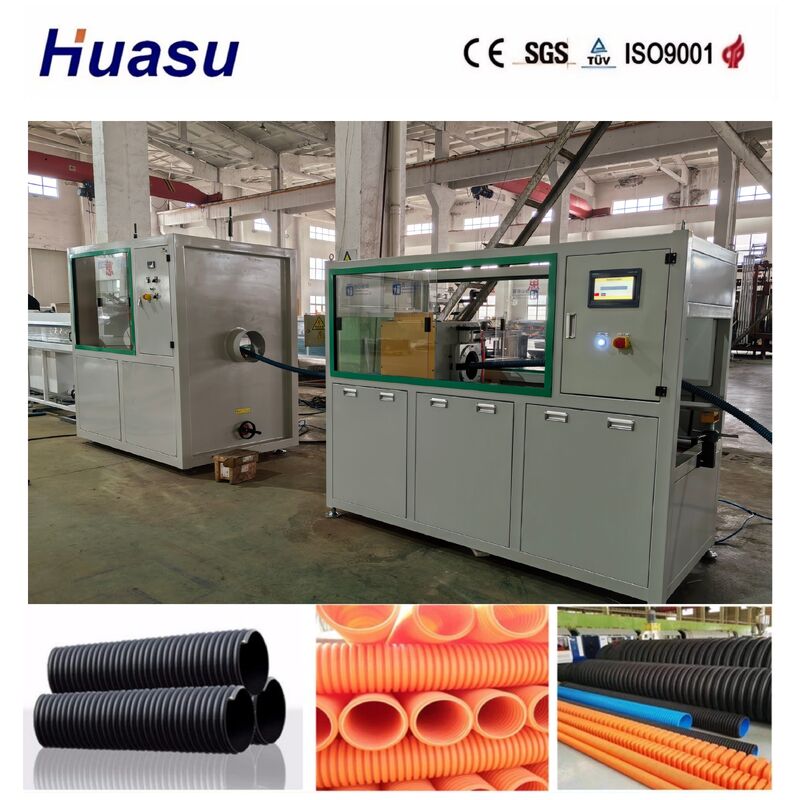 Γραμμή Εξώθησης Κυματοειδούς Σωλήνα Μονής Τοιχώματος με Παραγωγή 60-2000kg/h, Έλεγχος Siemens PLC και Τεχνολογία Online Διαμόρφωσης