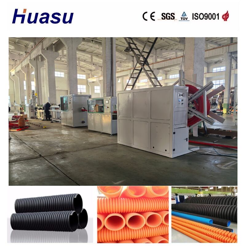 30-200mm HDPE PE PVC PP Single Wall Corrugated Pipe Extrusion Line με σύστημα ελέγχου PLC για ανθεκτικά σωλήνες