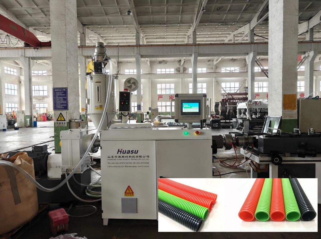 Η γραμμή εξόρυξης κυματοειδών σωλήνων με ένα μόνο τοίχωμα με τηλεχειρισμό PLC και υψηλής ποιότητας ατσάλινο μανίκι νερού για την εξόρυξη πλαστικών σωλήνων