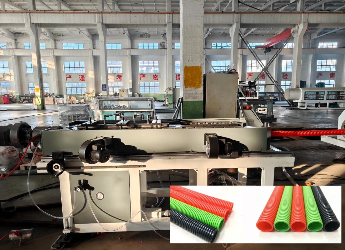 Μοναδικό τοίχωμα κυματοειδούς σωλήνα γραμμή ακροβολίας με Siemens Schneider Main Electrics PLC τηλεχειριστή και 38CrMoAlA υλικό βαρέλι