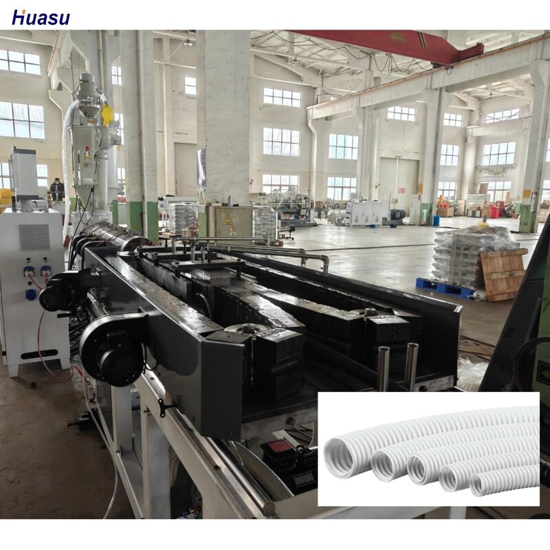 Γραμμή παραγωγής κυματοειδούς σωλήνα μονής τοιχώματος με μετατροπέα Siemens, προσφορά και λειτουργία, ελεγκτής θερμοκρασίας, αισθητήρας θερμοκρασίας