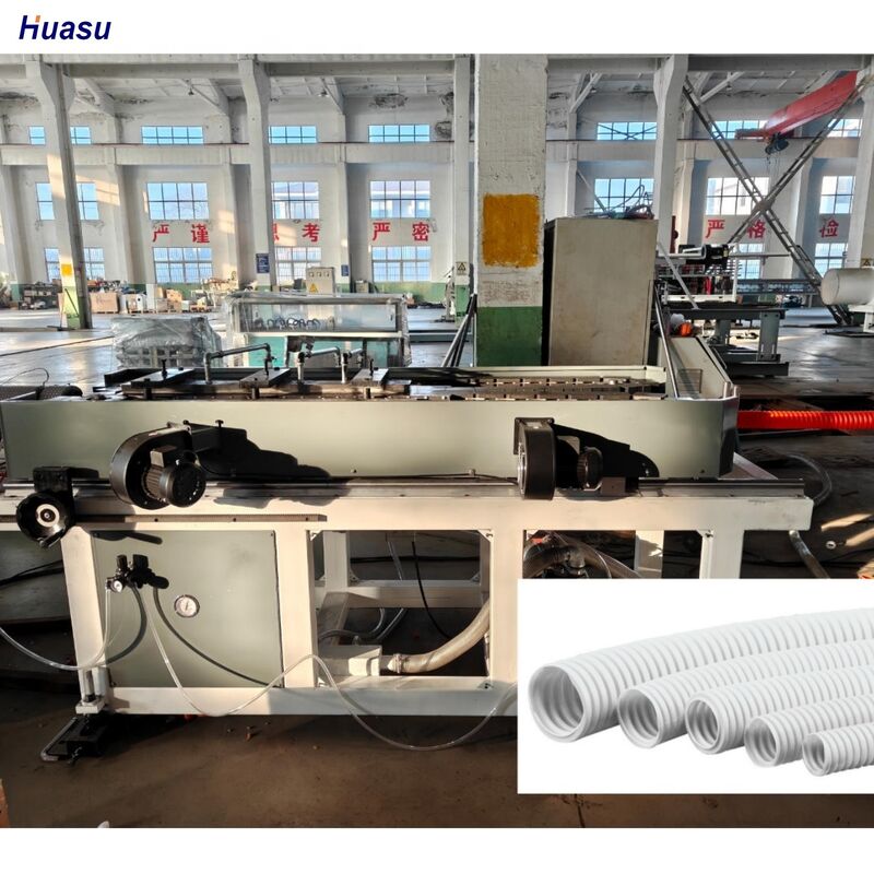 Μηχανή κυματοειδών σωλήνων με διπλό τοίχωμα HDPE PP PVC αυτοματοποιημένης ποιότητας, με κυματοειδές κυματοειδές για την κατασκευή σωλήνων