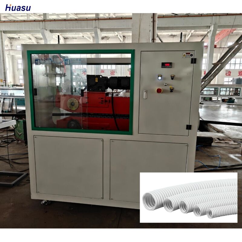 Γραμμή Εξώθησης Κυματοειδούς Σωλήνα Μονού Τοιχώματος με Ψύξη Νερού με μία Τροφοδοσία και 1 Σετ Κυματοποιητή που Εξασφαλίζει Σταθερή Διαδικασία Παραγωγής